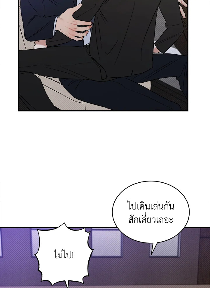 หน้า 72