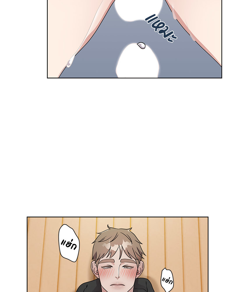 หน้า 45