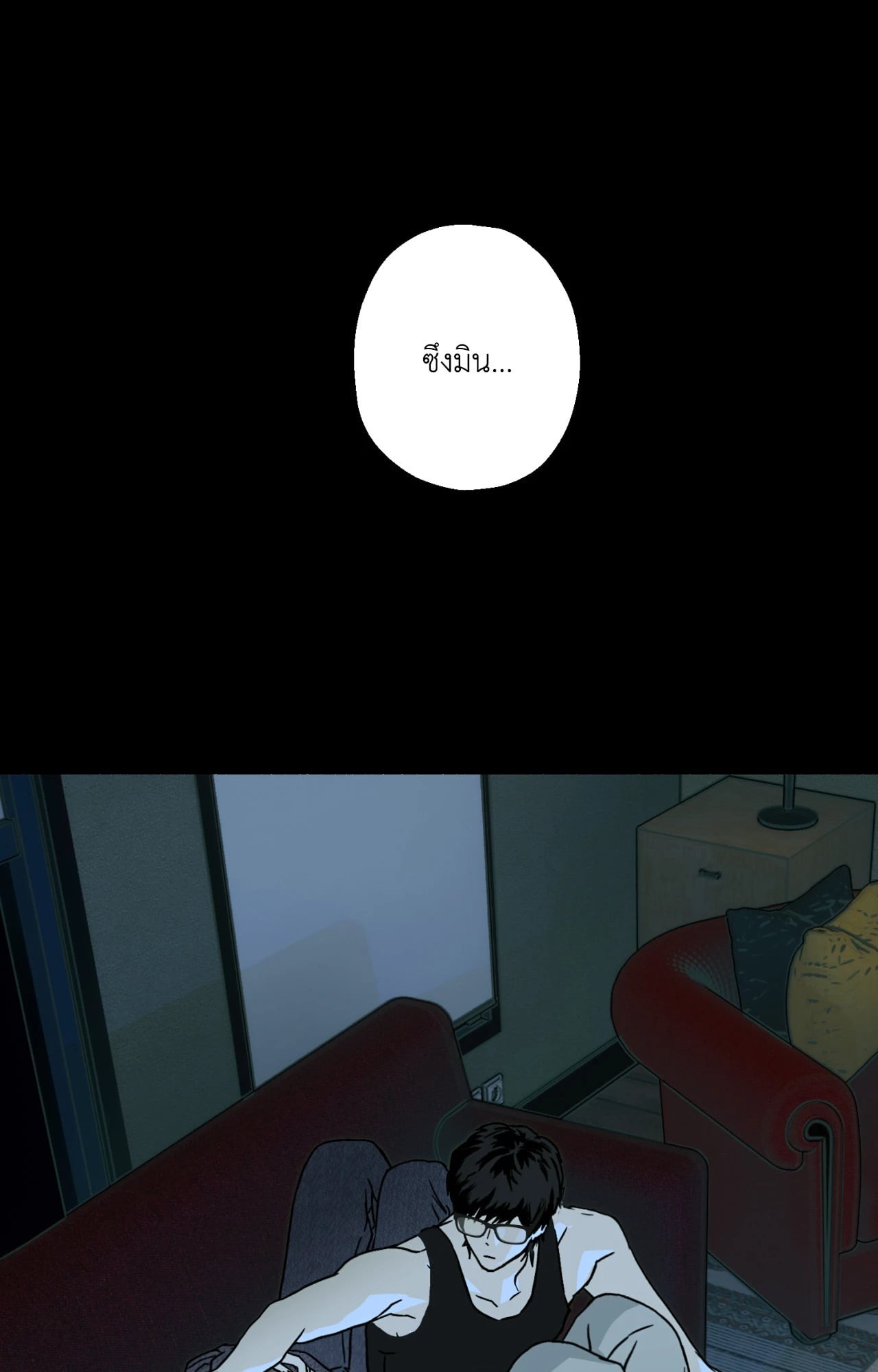หน้า 66