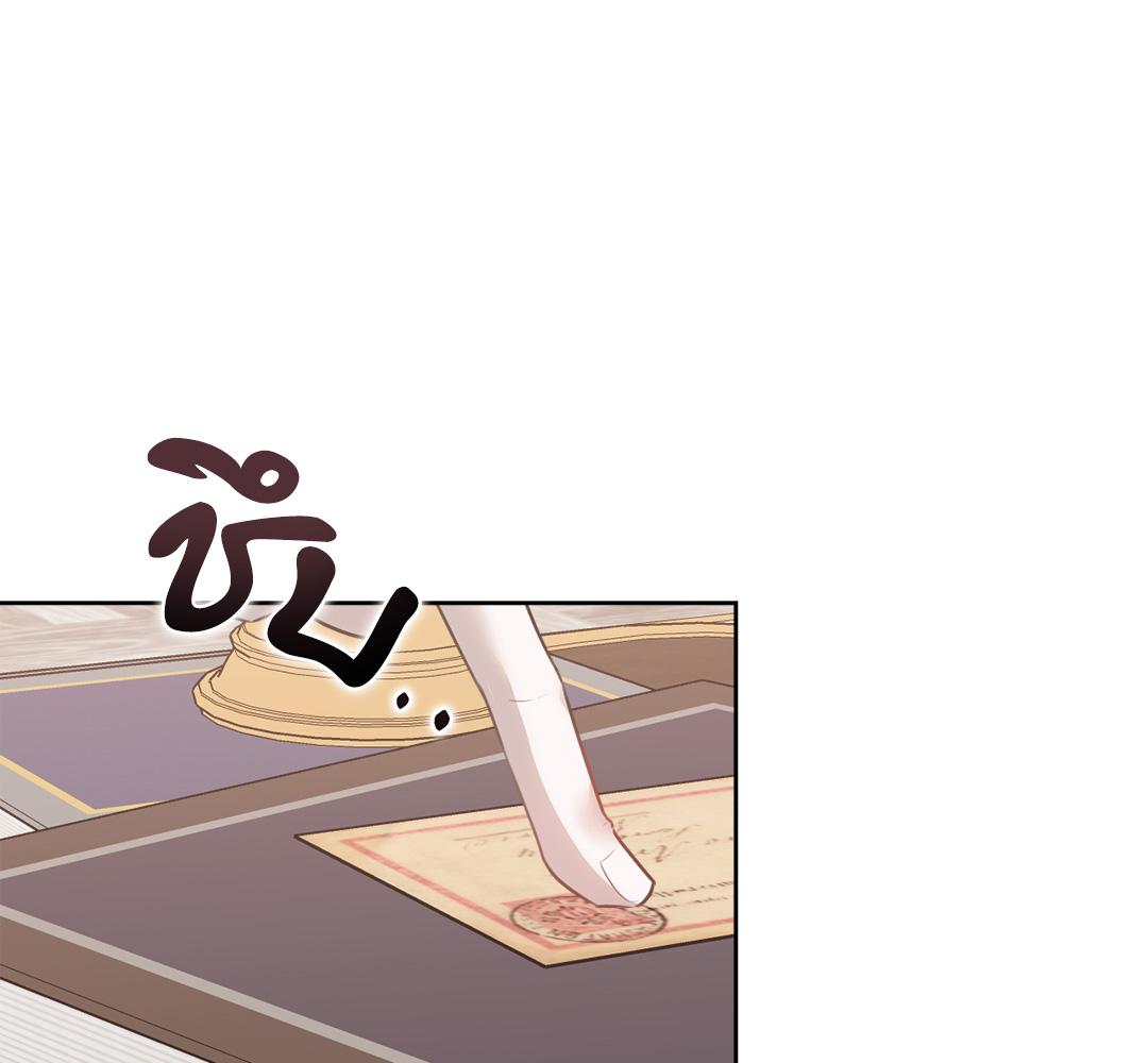 หน้า 148