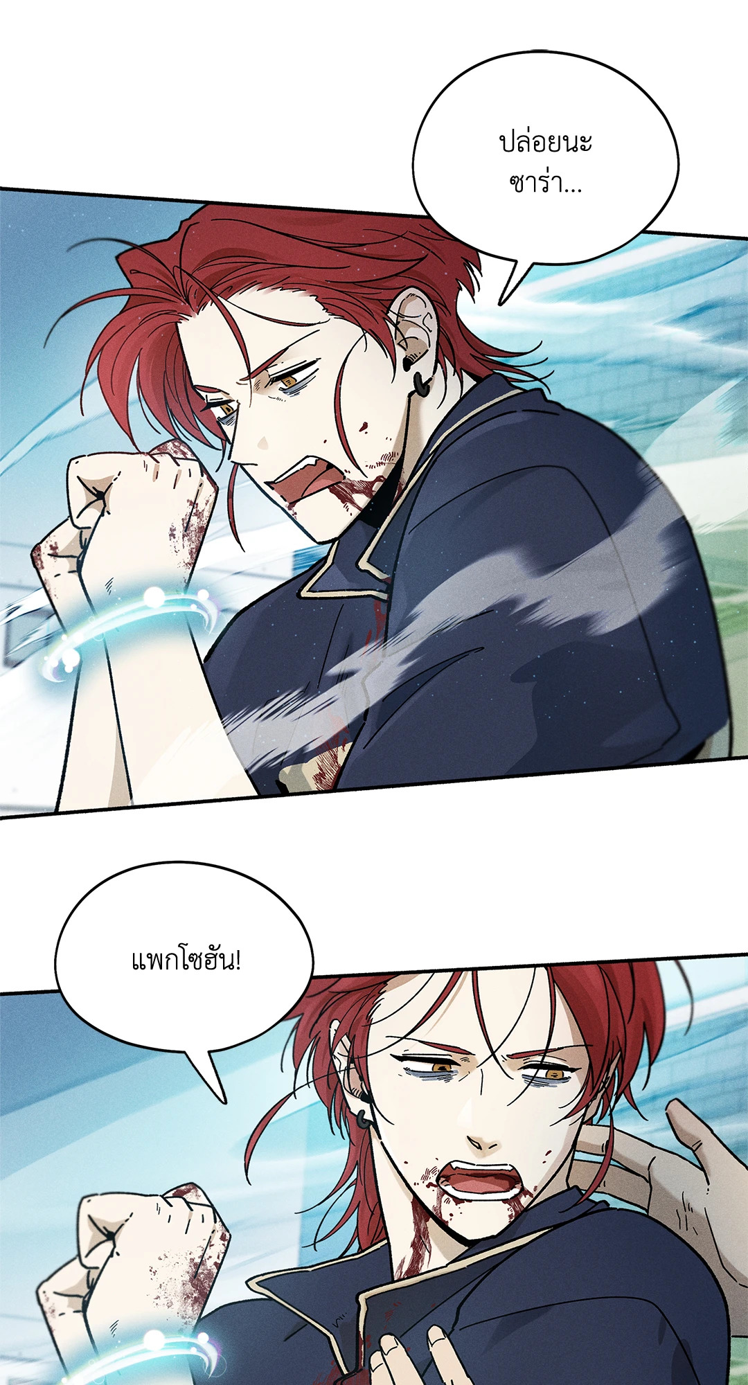 หน้า 59