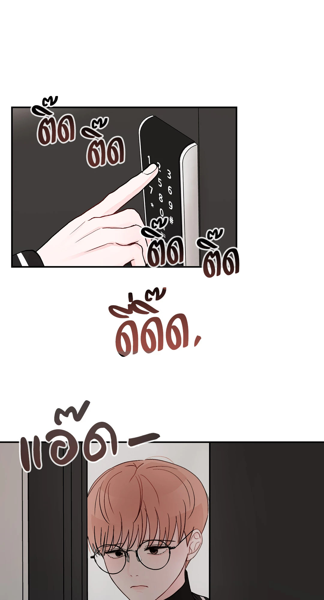 หน้า 62