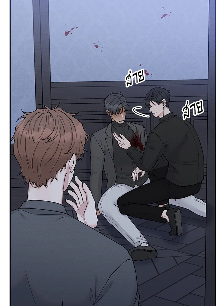 หน้า 41