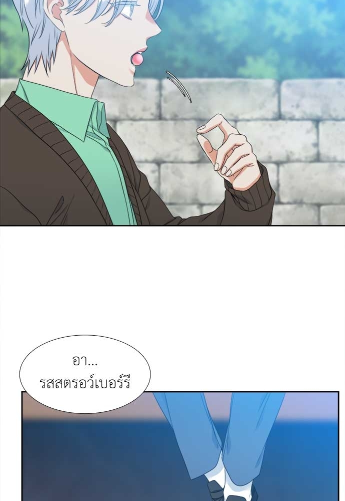 หน้า 42