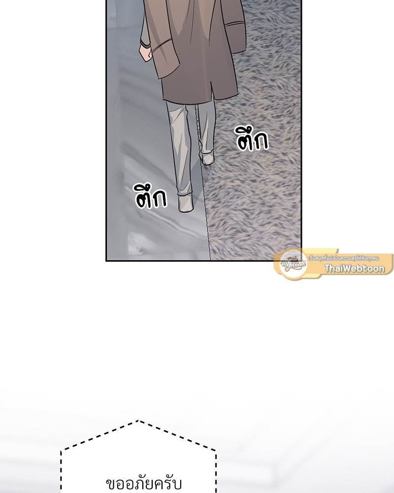 หน้า 96
