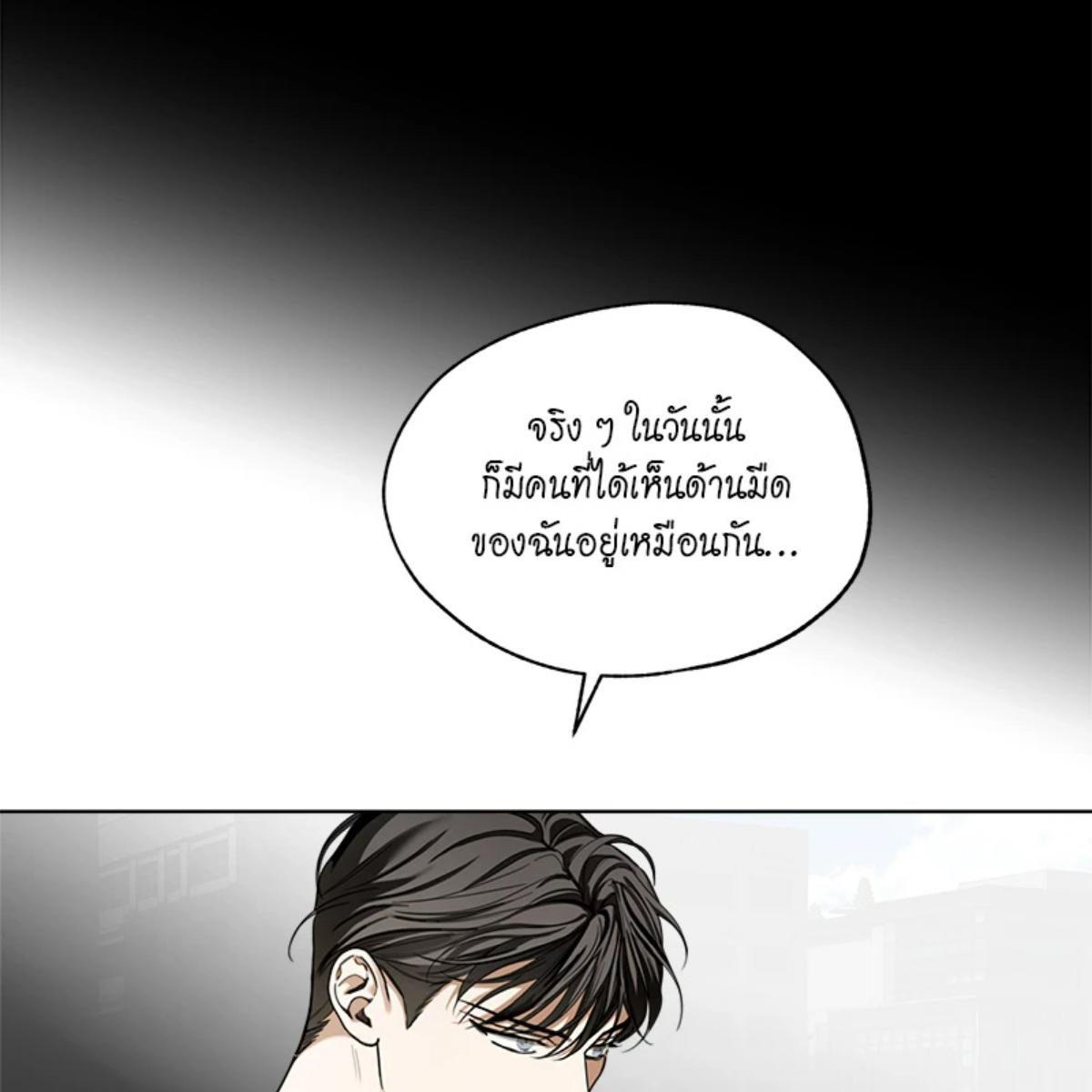 หน้า 96
