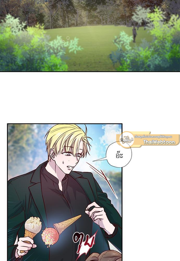 หน้า 67