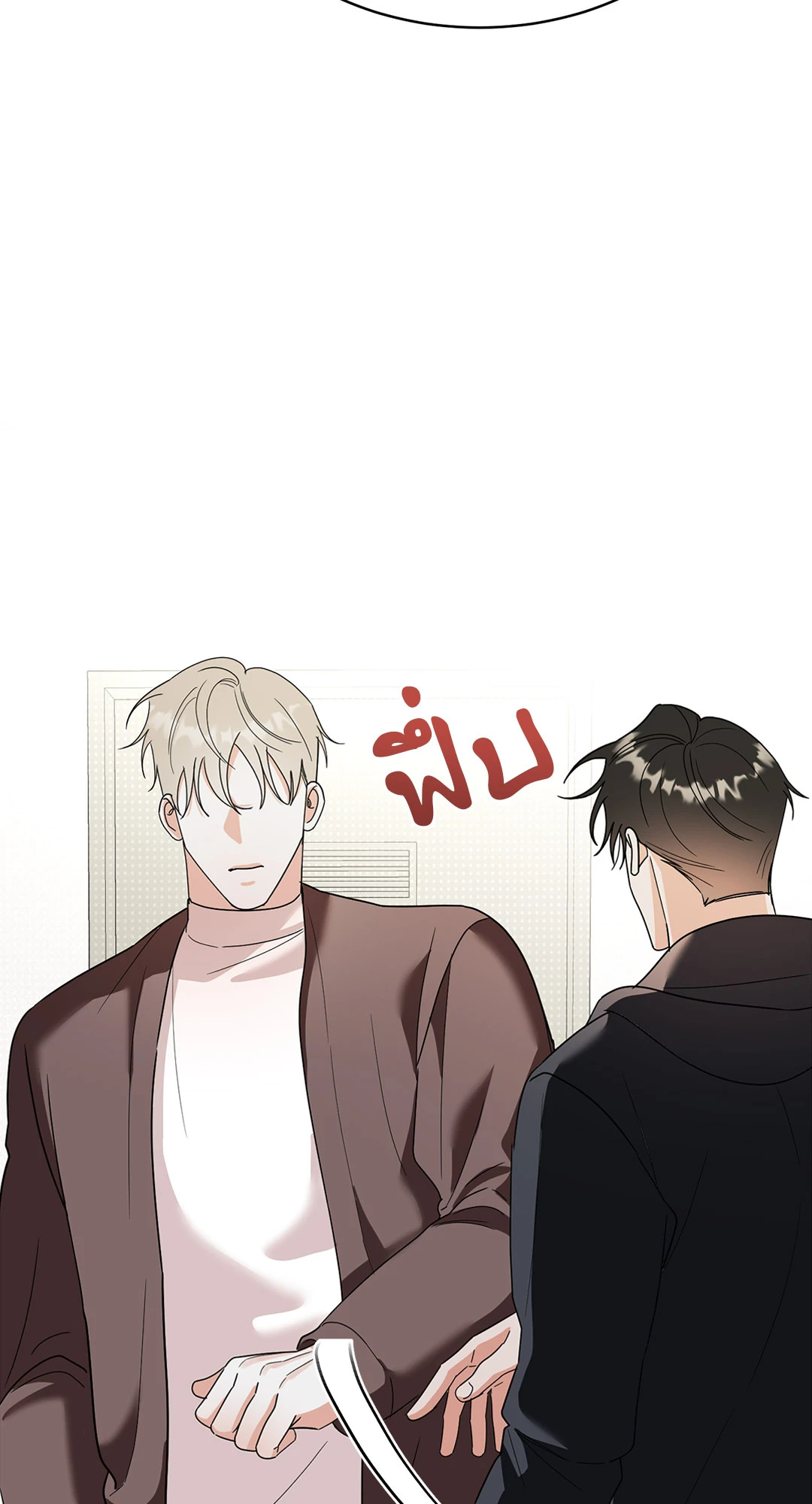 หน้า 66