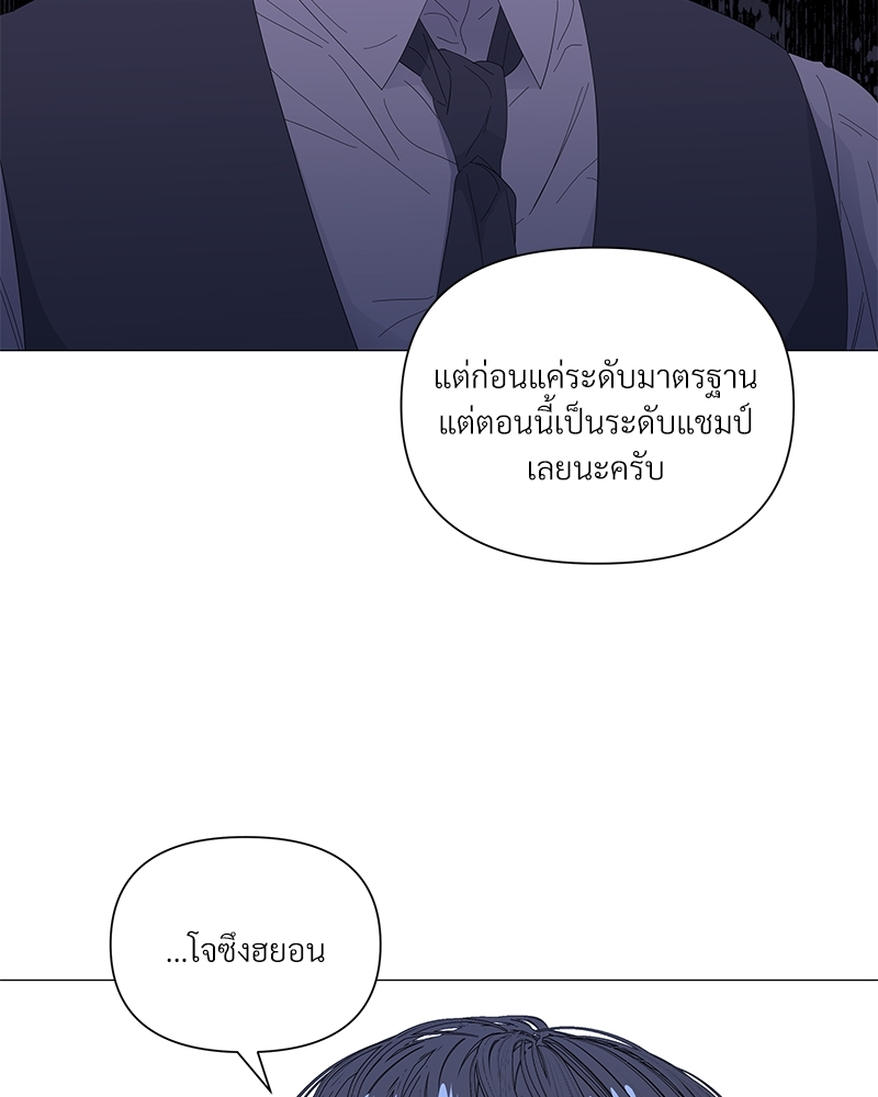 หน้า 96