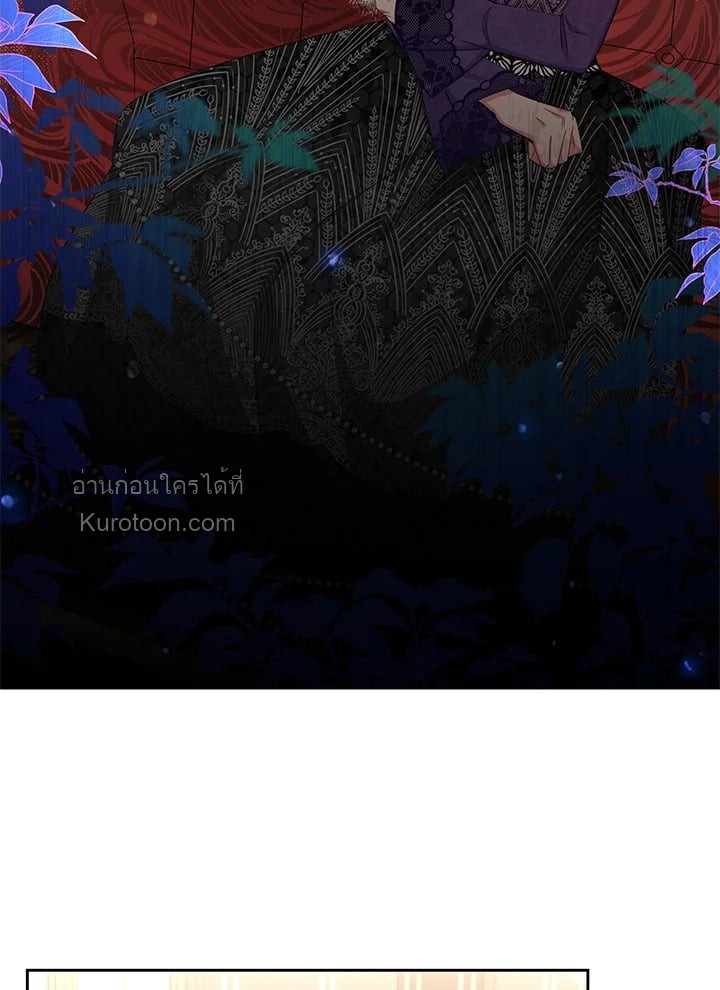 เกิดชาติใหม่ ขอไม่จบที่ลานประหาร | I WILL FALL WITH THE EMPEROR ตอนที่ 34 - รูปที่ 2