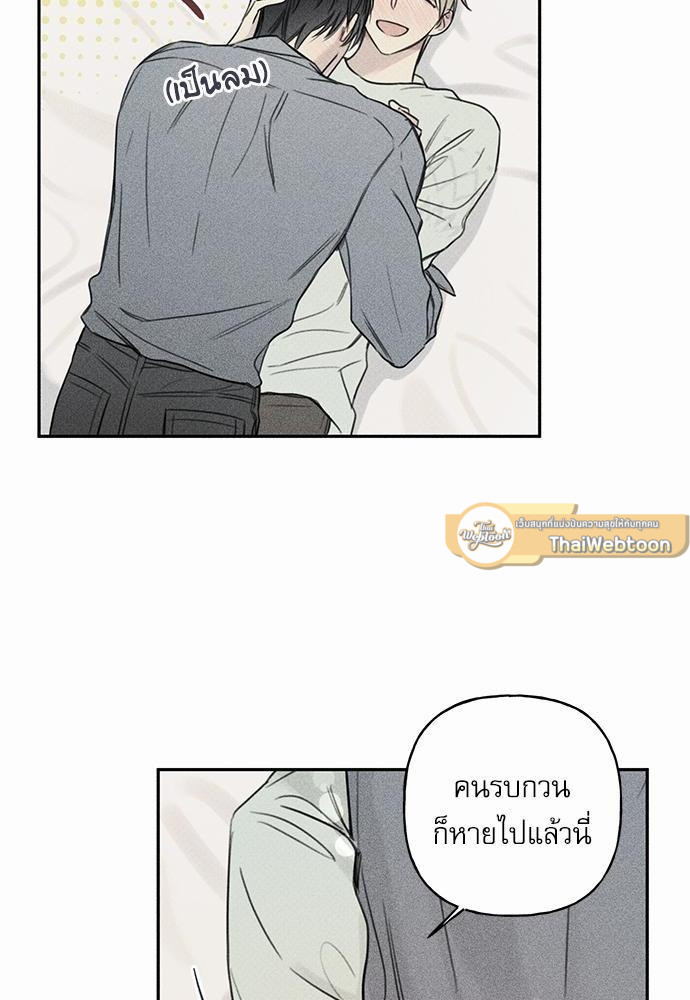 หน้า 66