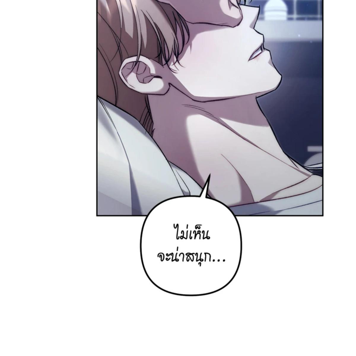 หน้า 100