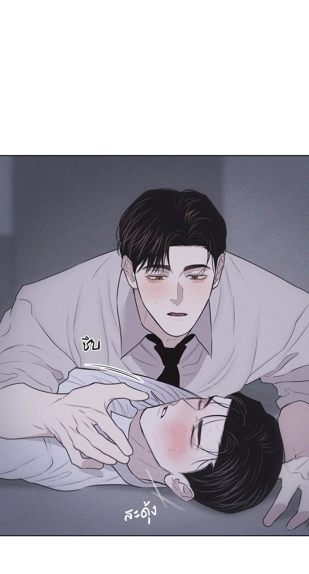หน้า 32