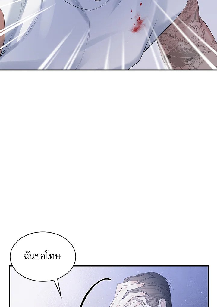 หน้า 91