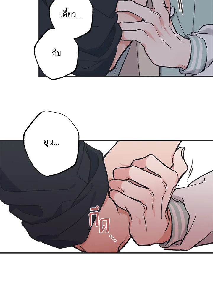 หน้า 65