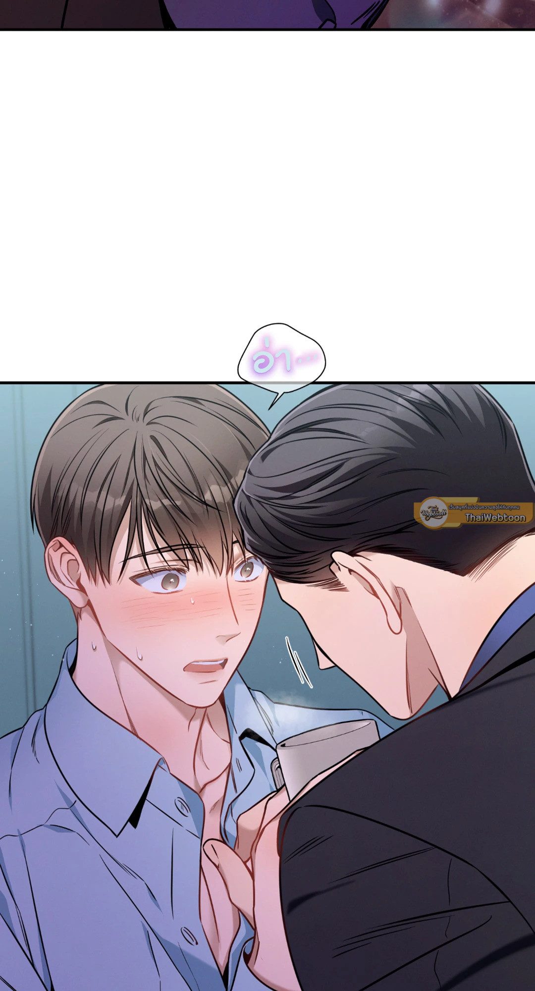 หน้า 61