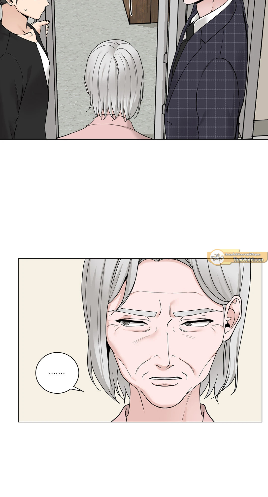 หน้า 26