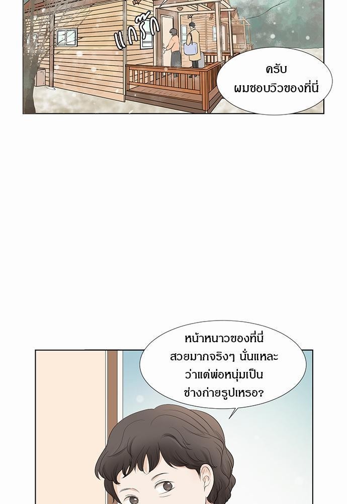 หน้า 105