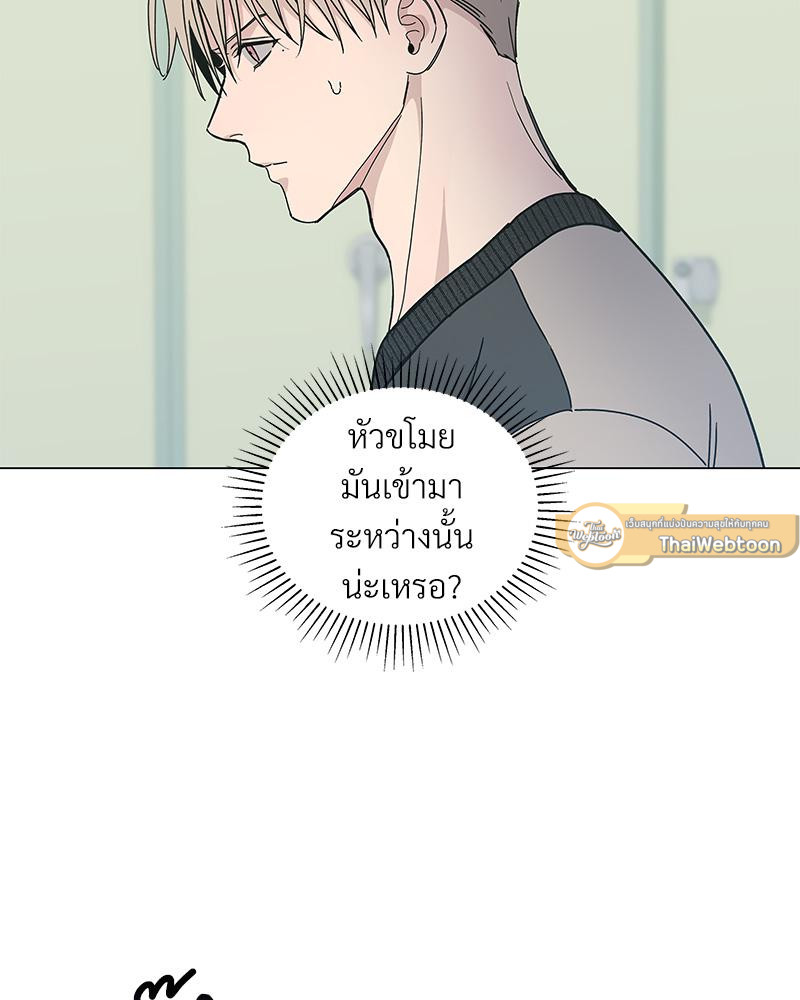หน้า 55