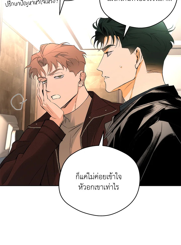 หน้า 64