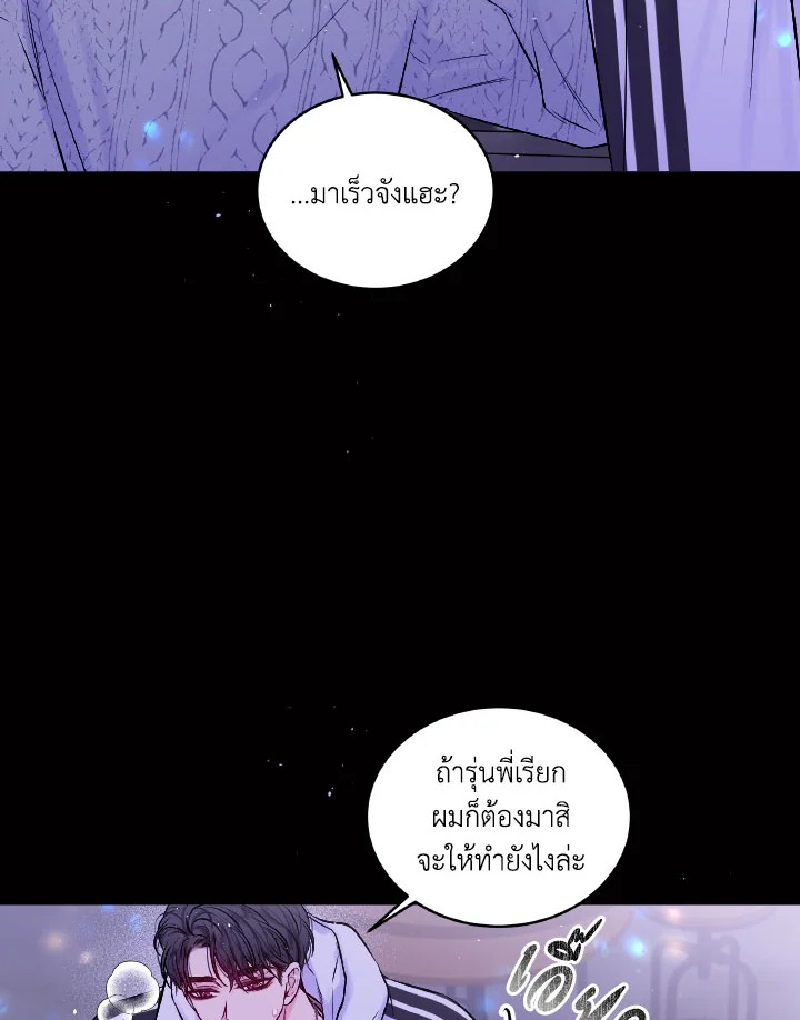 หน้า 60