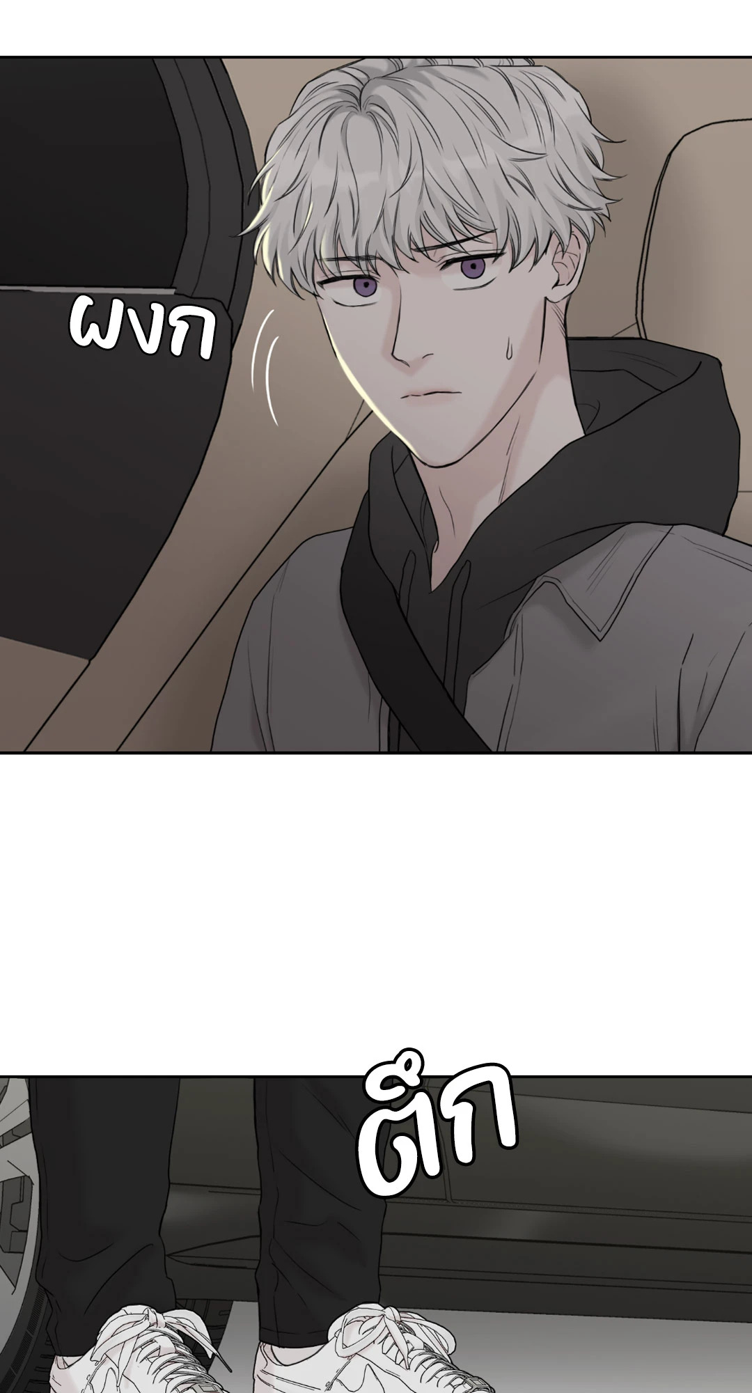 หน้า 62