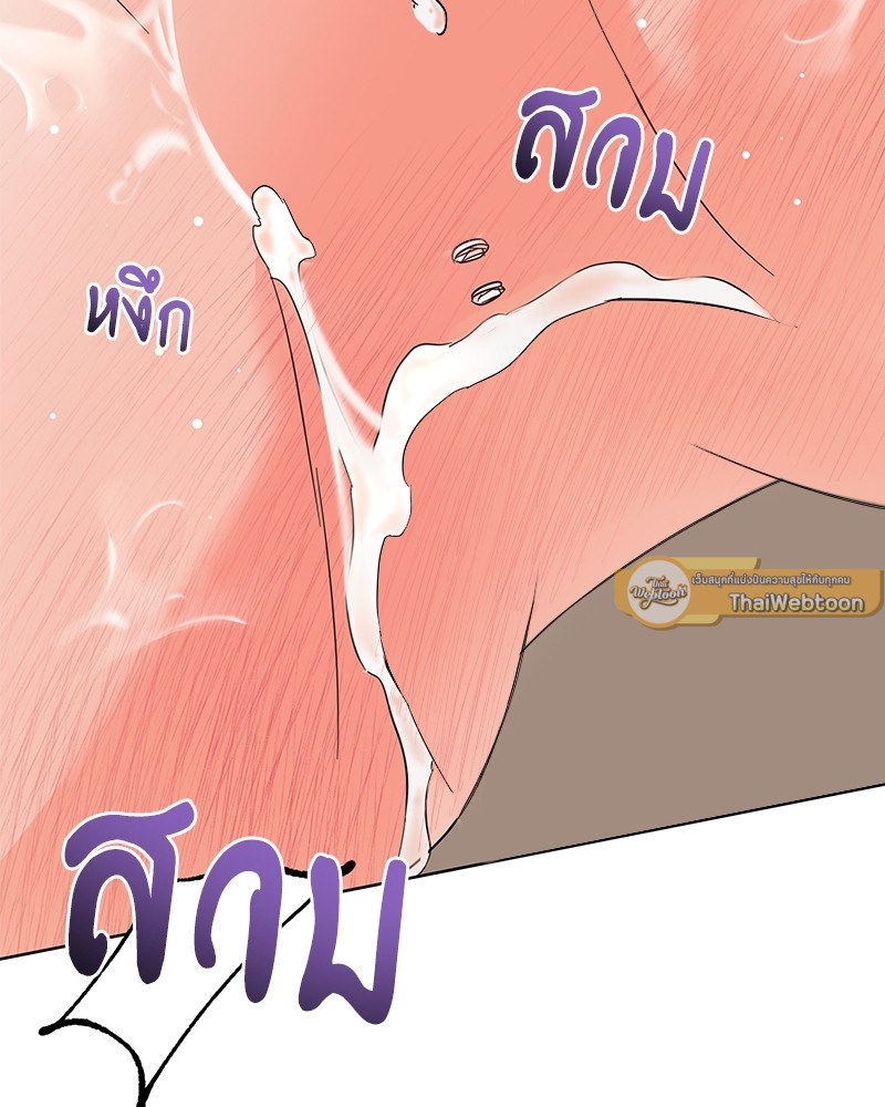 หน้า 102