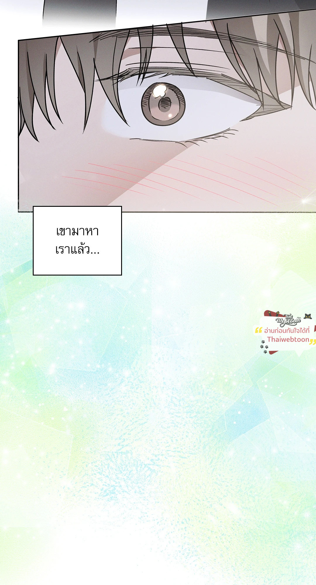หน้า 89