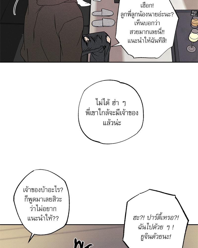 หน้า 125