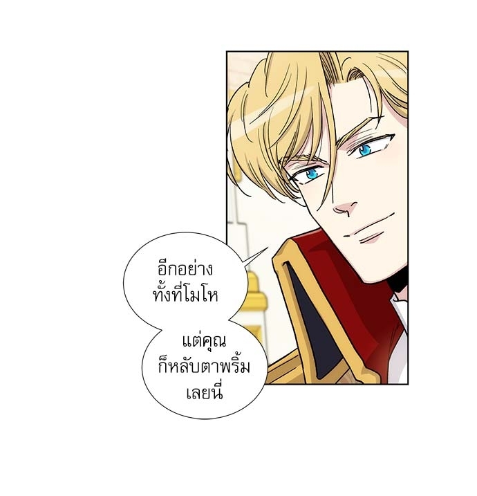 หน้า 42