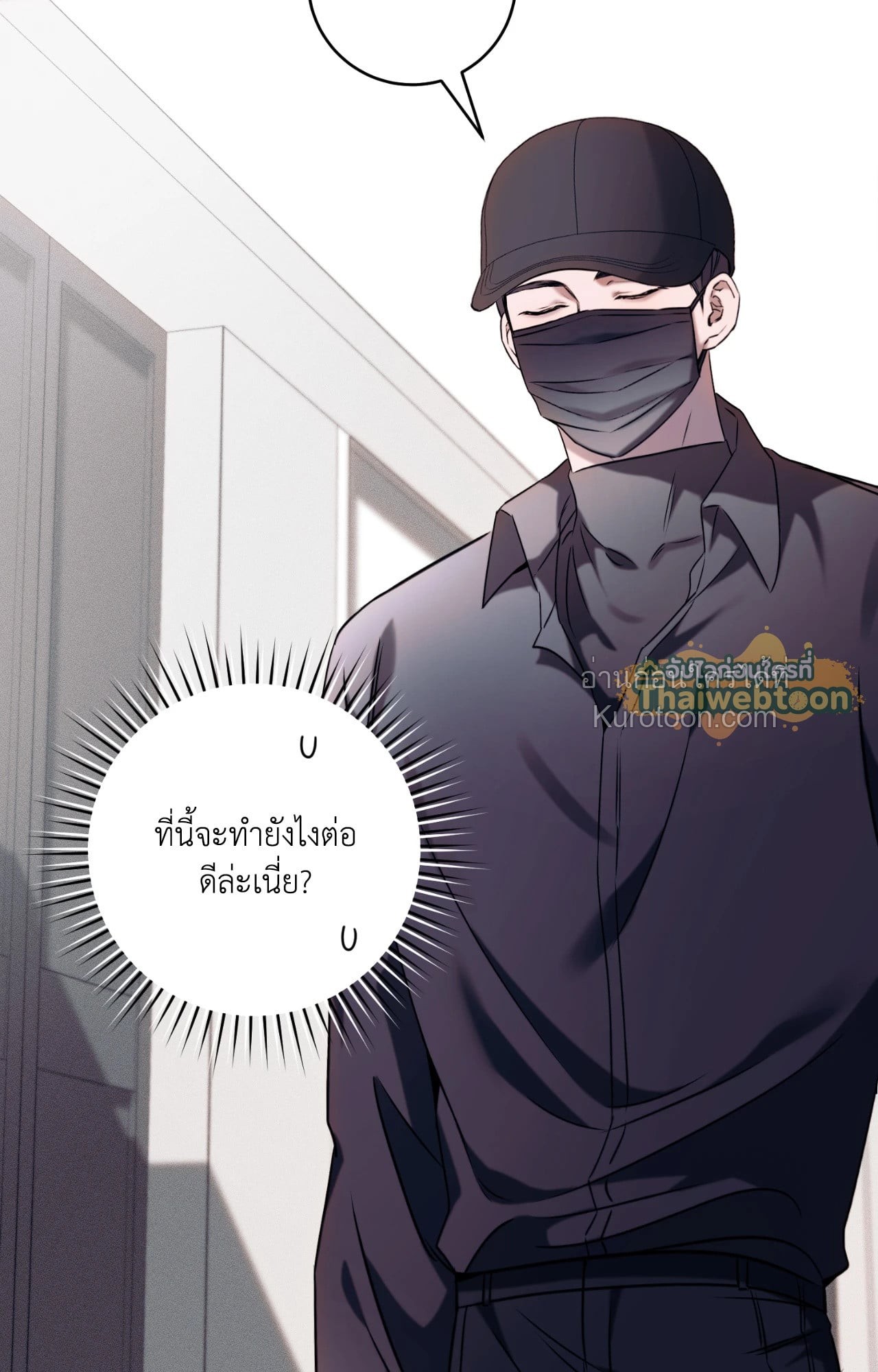 หน้า 65