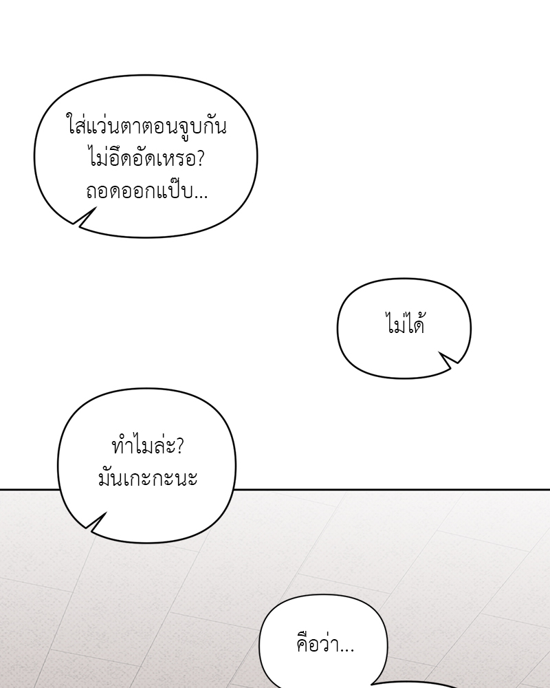 หน้า 83
