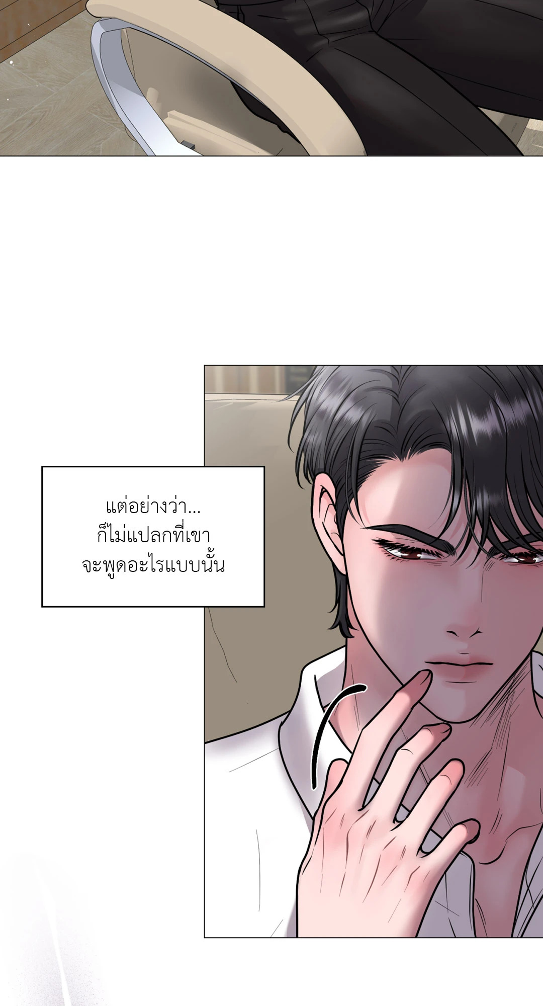 หน้า 56