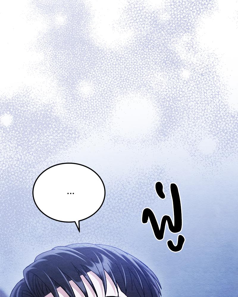 หน้า 109