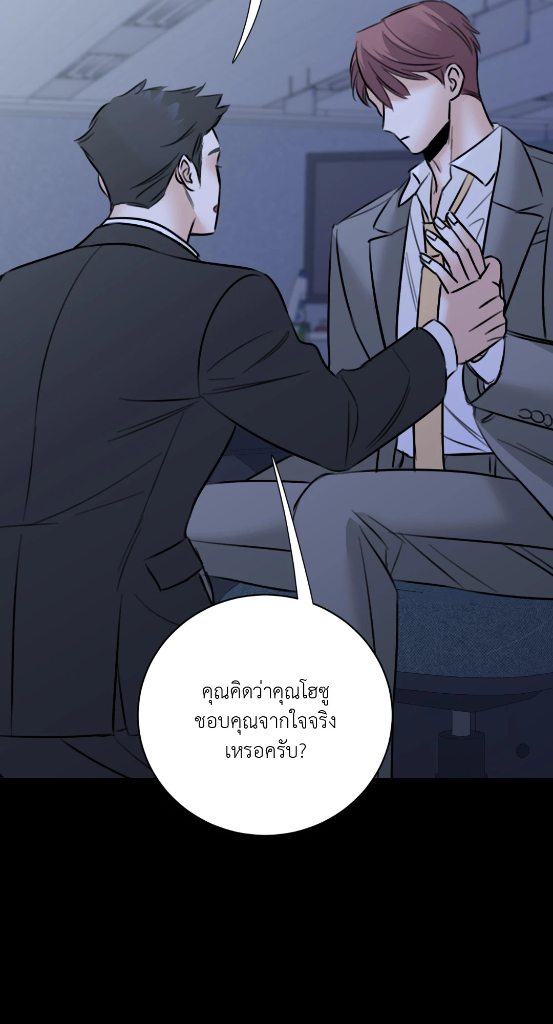หน้า 60