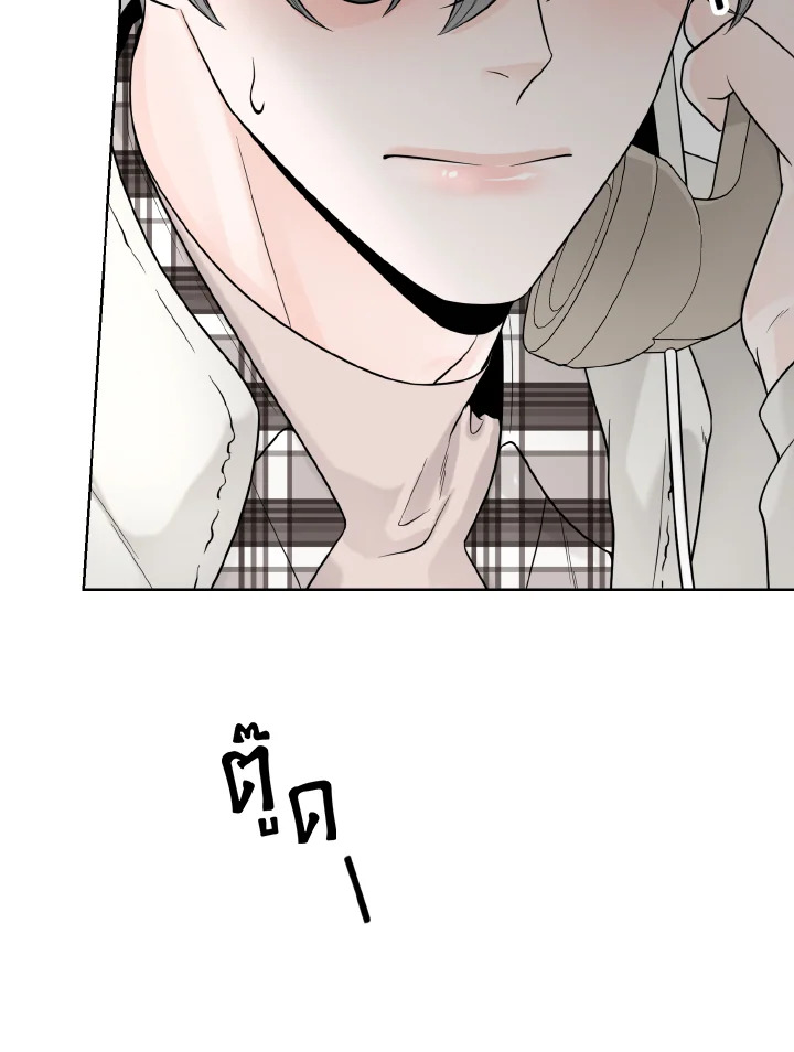 หน้า 87