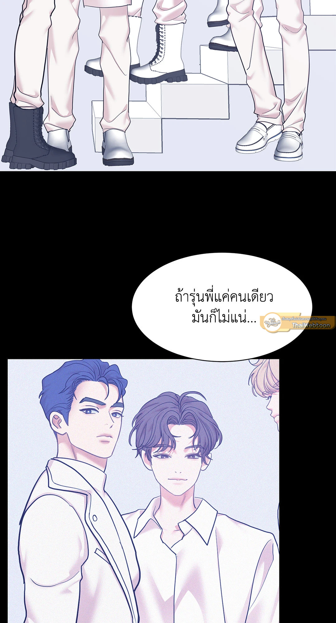 หน้า 51