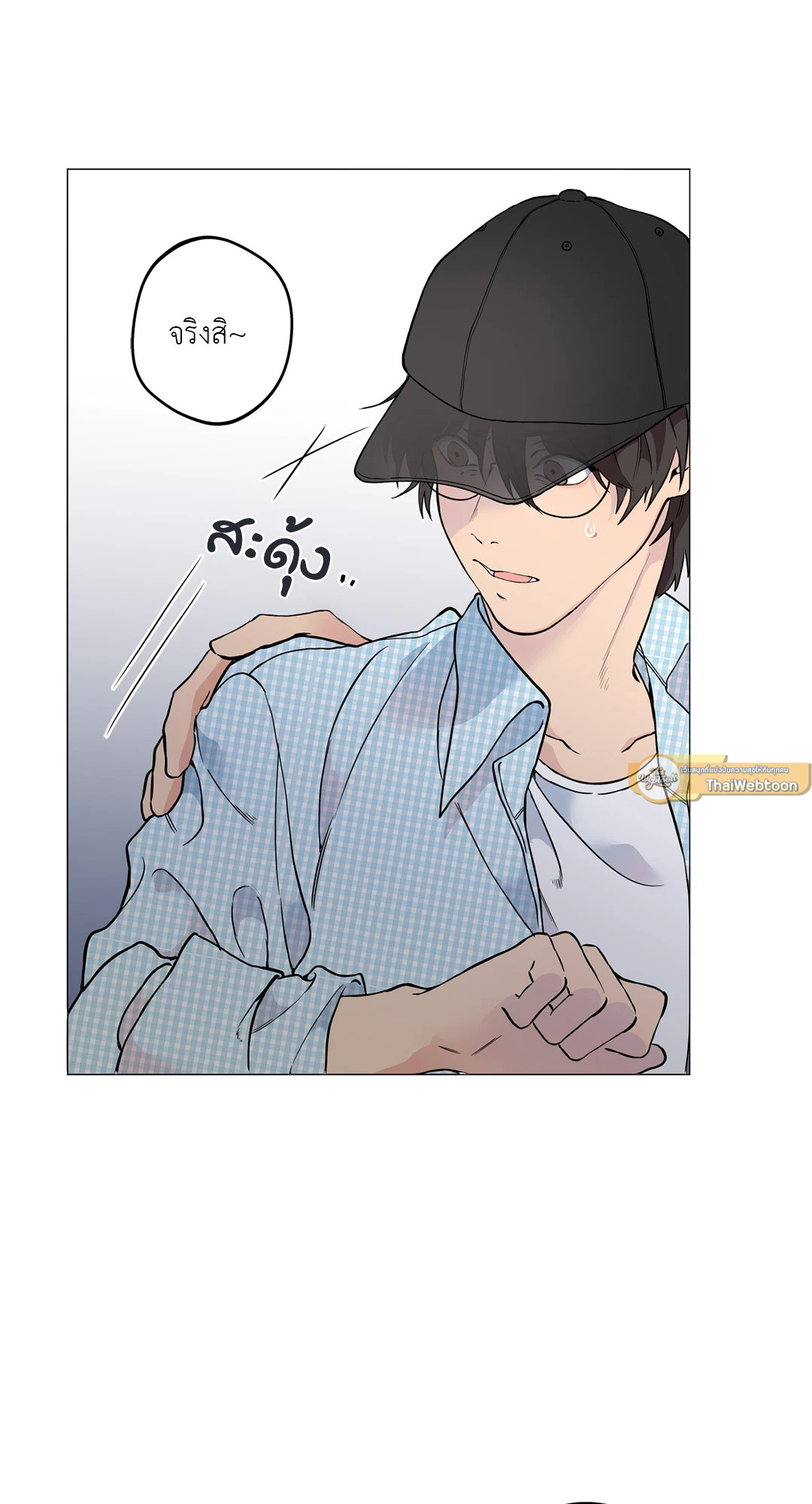 หน้า 46