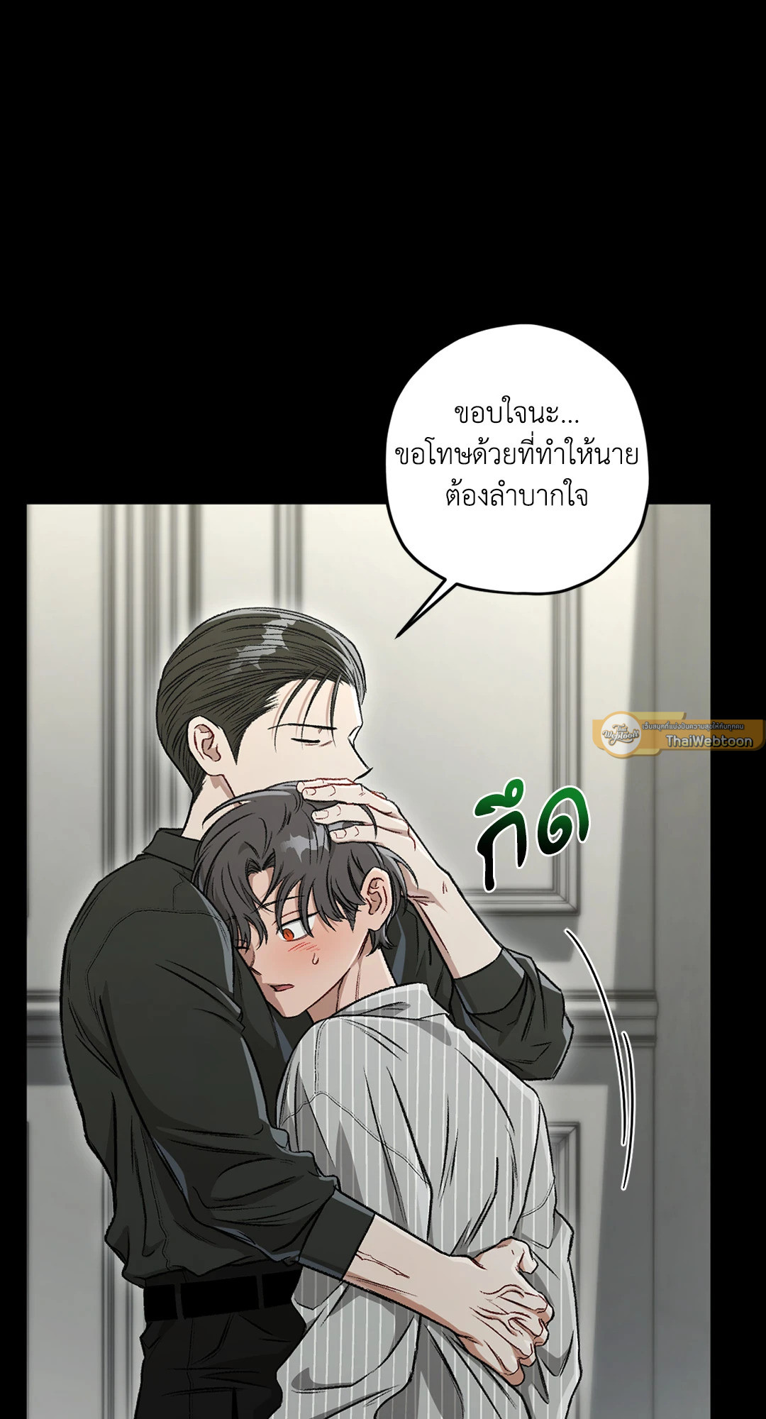 หน้า 30