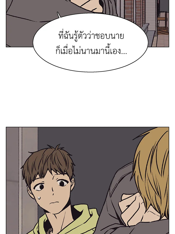 หน้า 72