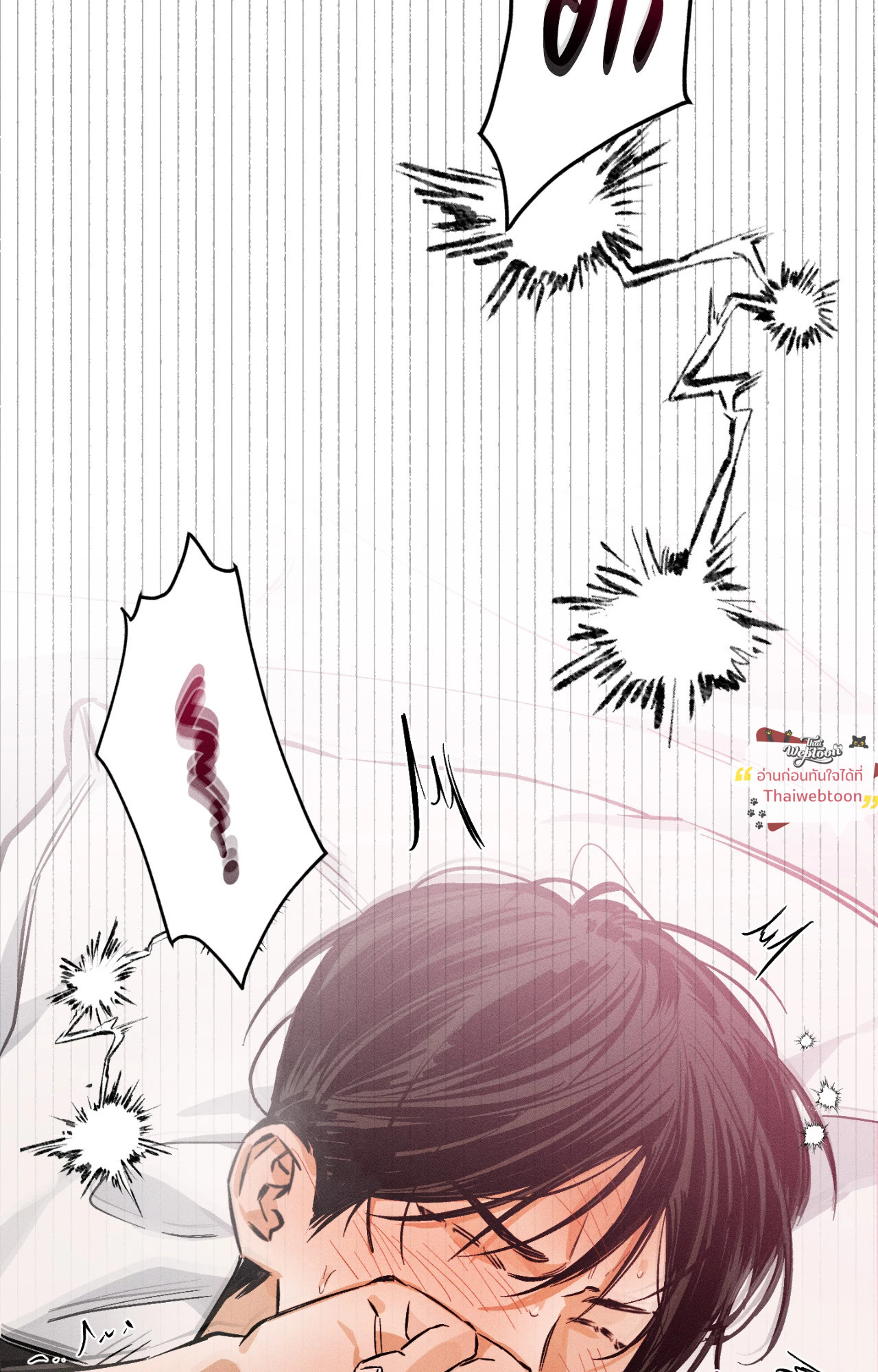 หน้า 59