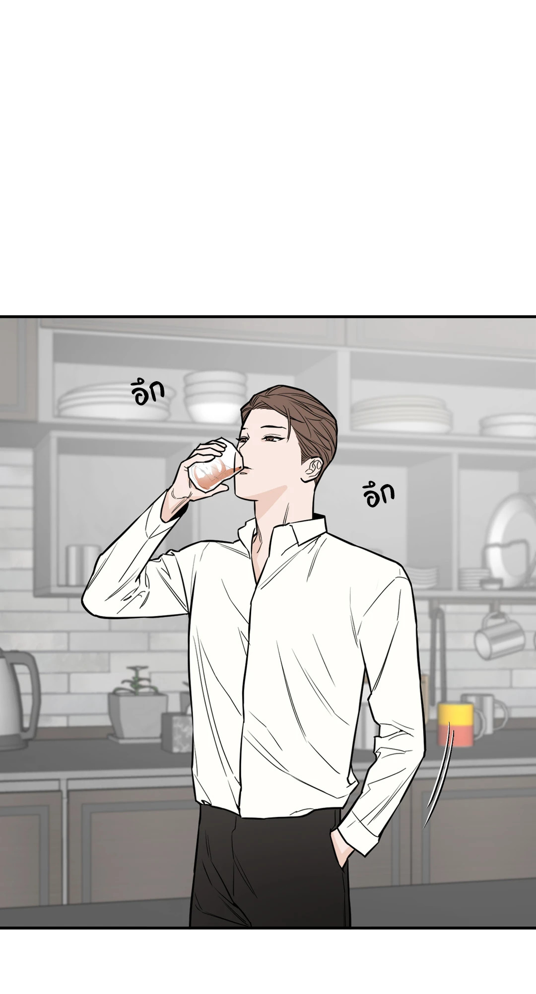 หน้า 70