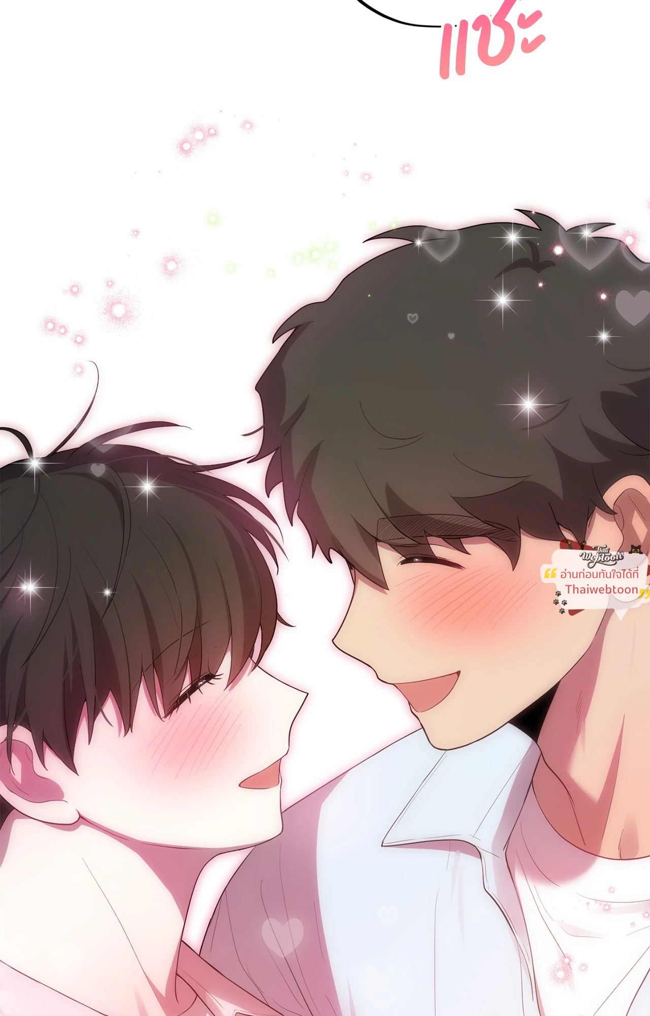หน้า 105