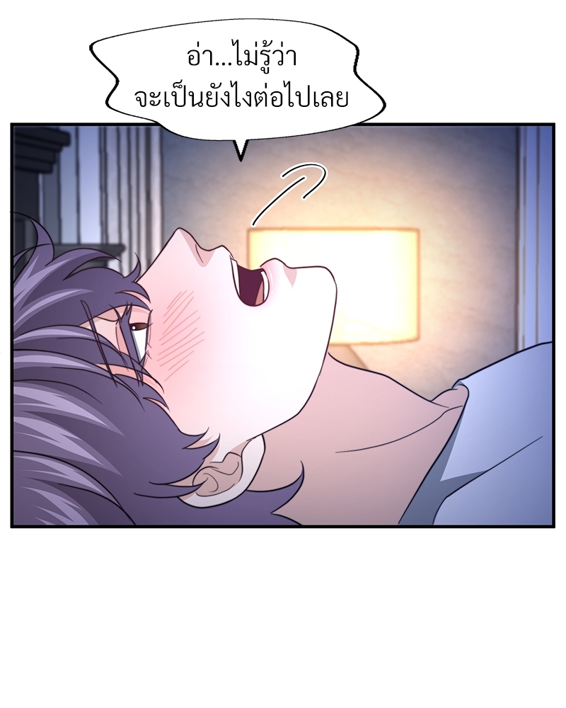 หน้า 114