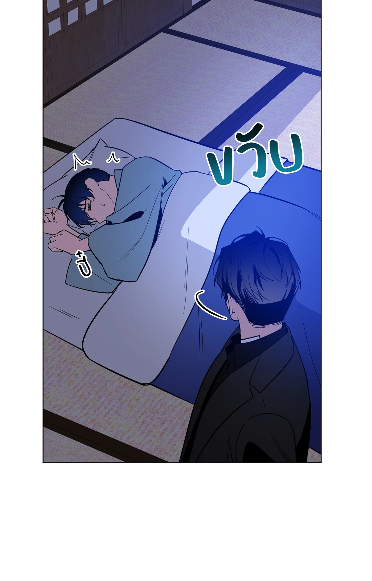 หน้า 41