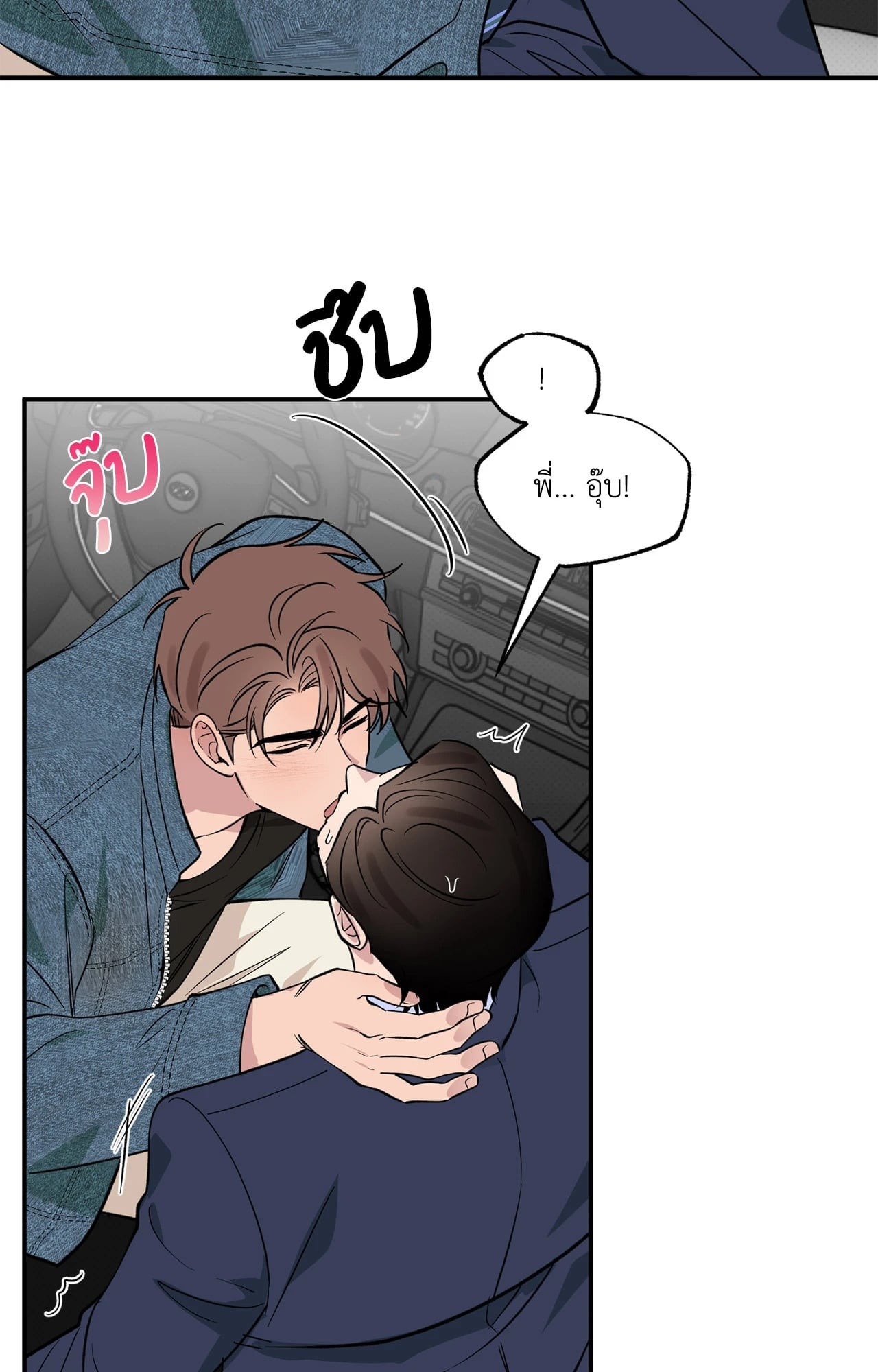 หน้า 51