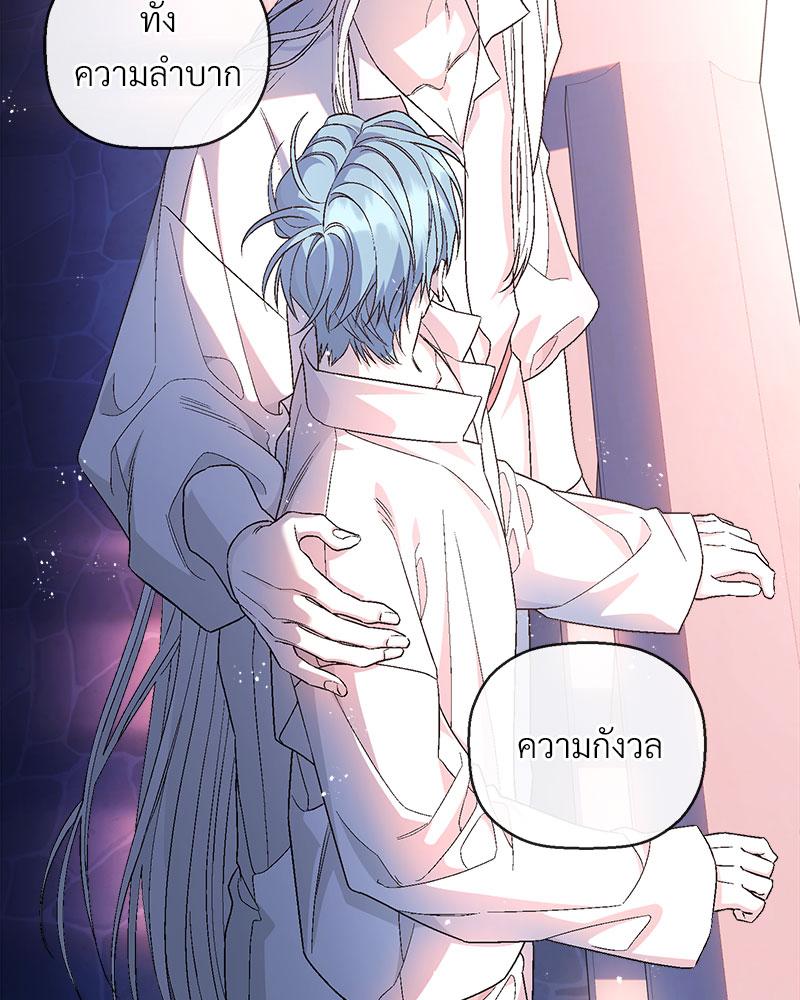 หน้า 39