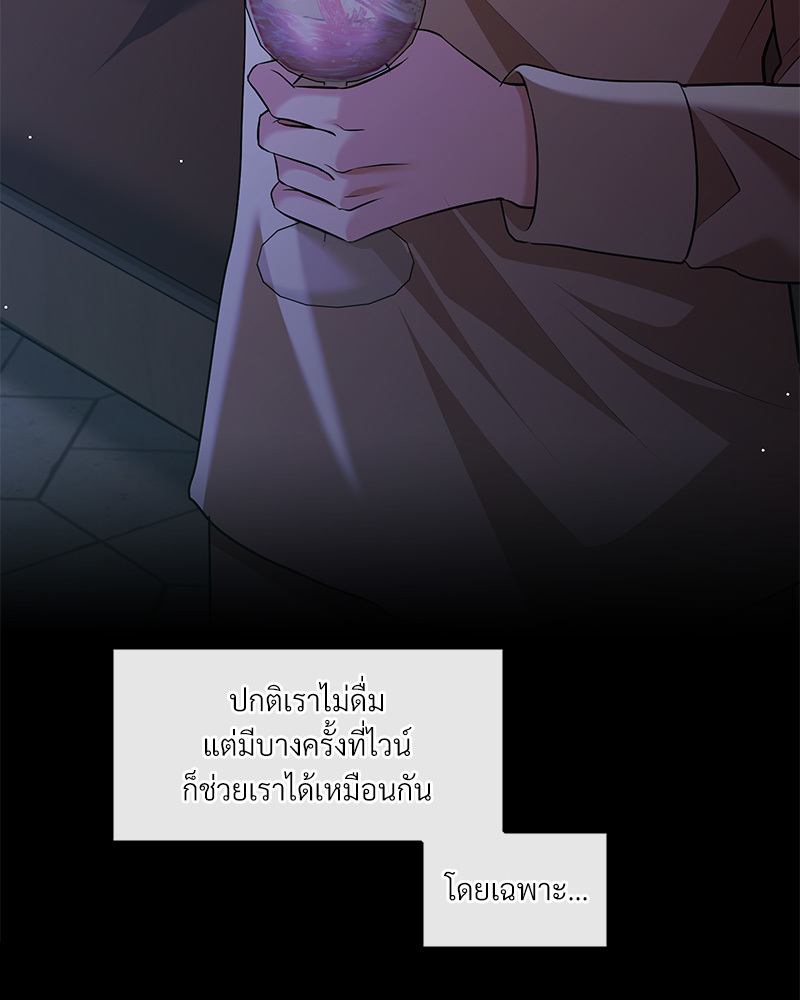 หน้า 115