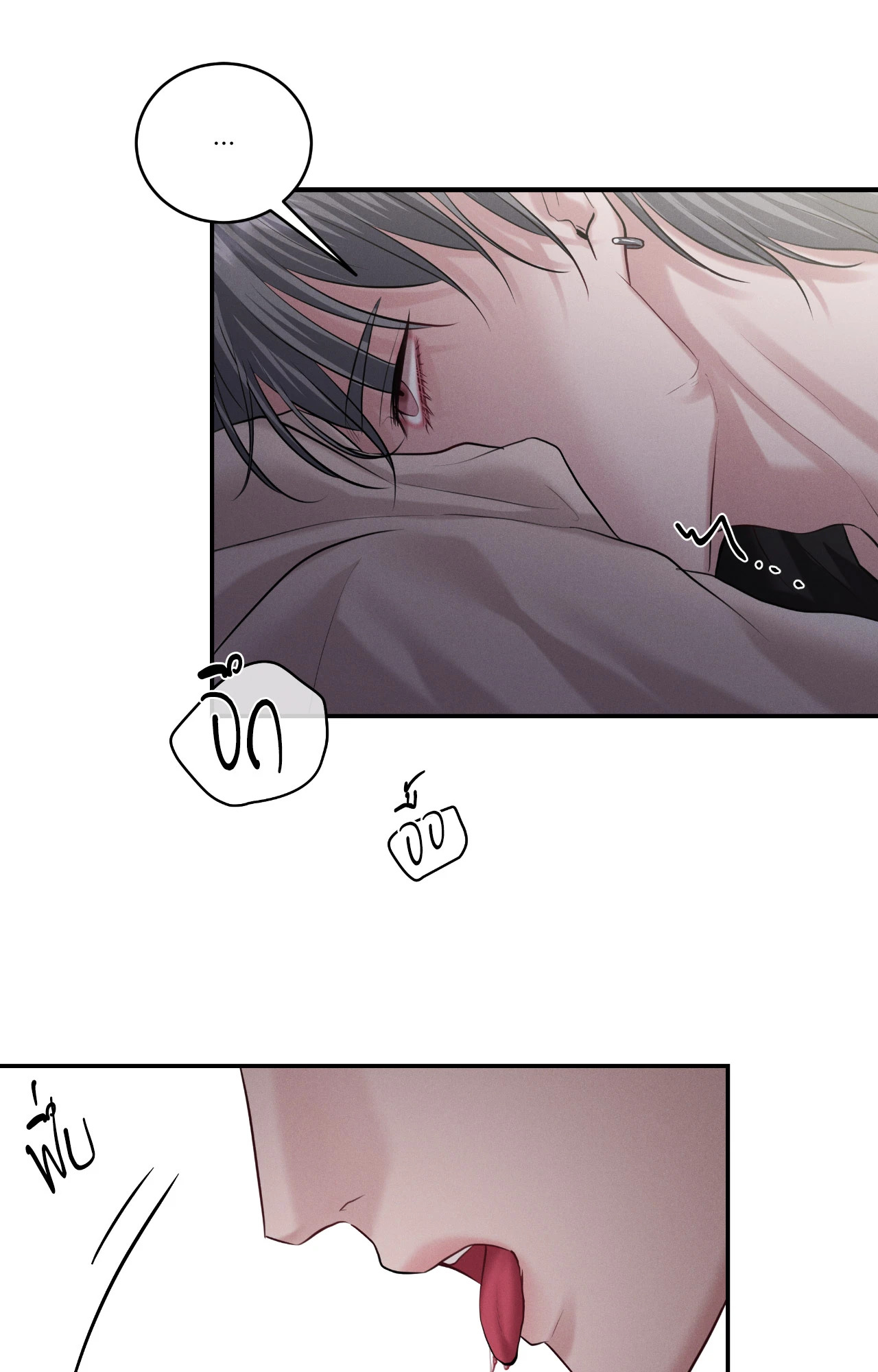 หน้า 64