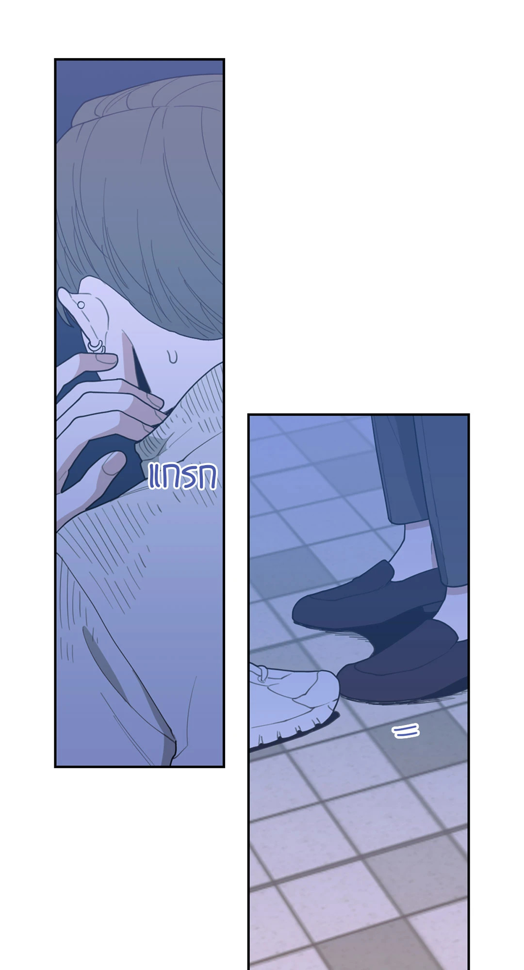 หน้า 45